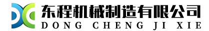 微挖小型挖掘机_小型农用挖土机_履带小型挖掘机厂家_乐投平台-乐投（中国）一站式服务平台
