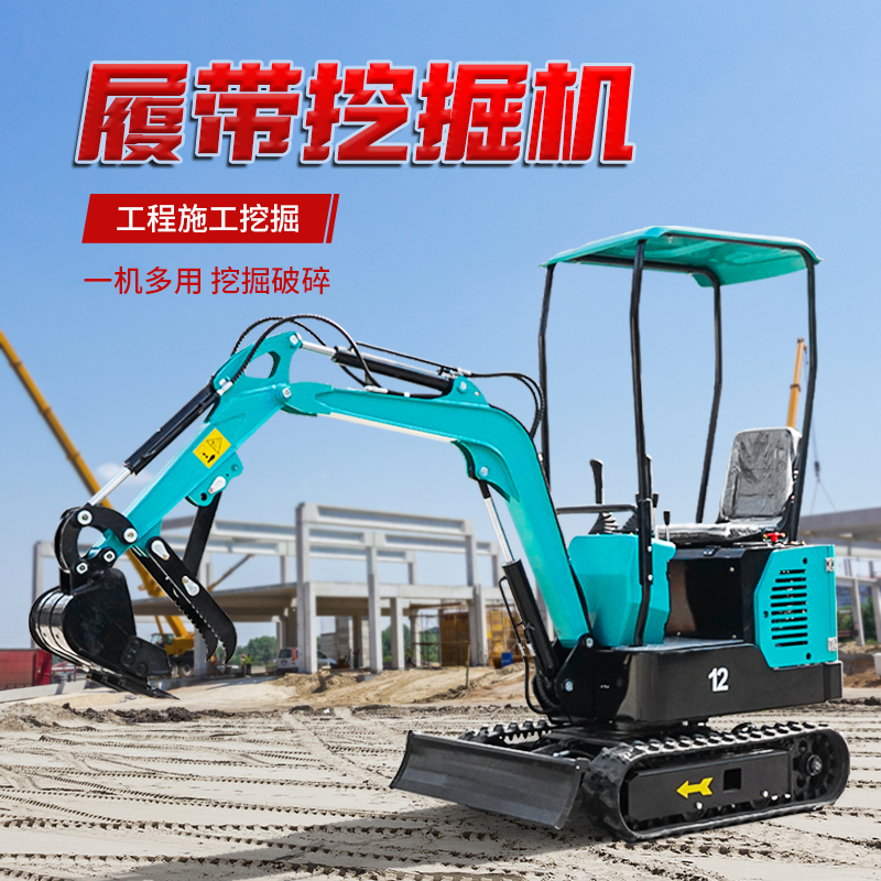 小型挖掘机在狭窄空间作业中的优势与技巧